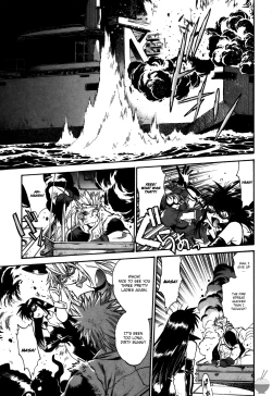 Page 193 of Makunouchi Deluxe 3