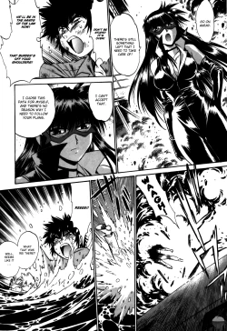 Page 196 of Makunouchi Deluxe 3