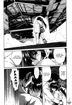 Page 208 of Makunouchi Deluxe 3