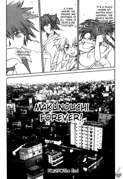 Page 226 of Makunouchi Deluxe 3