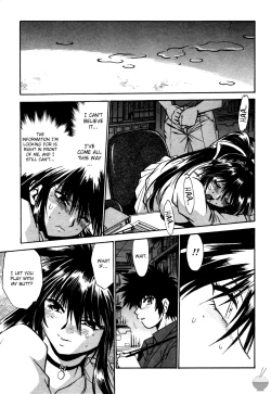 Page 25 of Makunouchi Deluxe 3