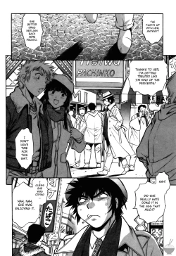 Page 32 of Makunouchi Deluxe 3