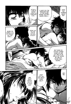 Page 43 of Makunouchi Deluxe 3