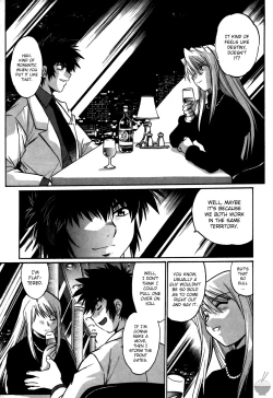 Page 61 of Makunouchi Deluxe 3