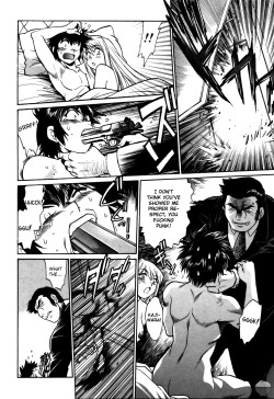 Page 94 of Makunouchi Deluxe 3