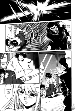 Page 95 of Makunouchi Deluxe 3