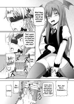 Page 18 of Futanari Sakuya-san 3