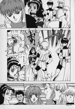 Page 139 of Heart Kimetene!