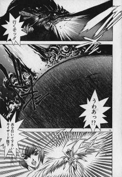 Page 186 of Heart Kimetene!