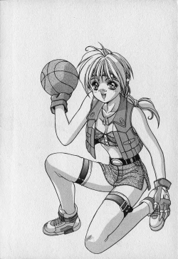 Page 217 of Heart Kimetene!