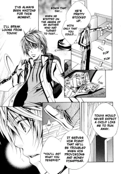 Page 11 of _Risky Crime