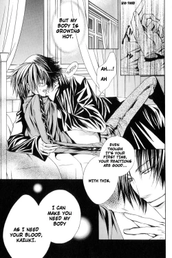 Page 17 of _Risky Crime