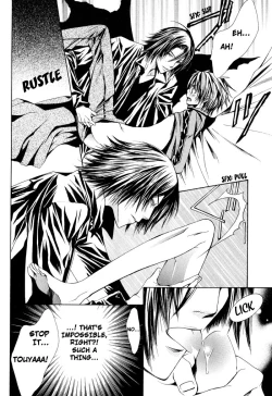 Page 18 of _Risky Crime