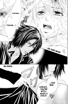 Page 23 of _Risky Crime