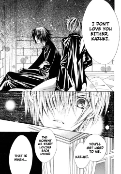 Page 25 of _Risky Crime