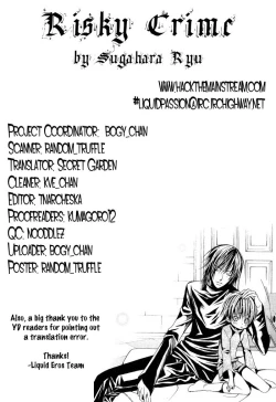 Page 2 of _Risky Crime