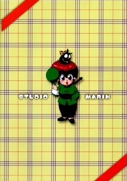 Page 38 of Chippoke na Purezento