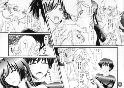 Page 47 of Liguria no Hitomi