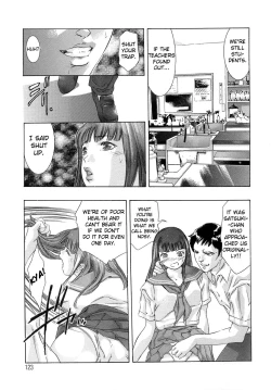 Page 124 of Trick-Ster