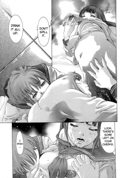 Page 178 of Trick-Ster