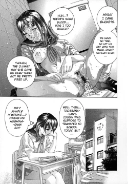 Page 28 of Trick-Ster