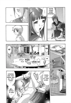 Page 96 of Trick-Ster