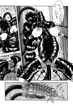 Page 15 of Tonari wa Nani Osuru Hitozo