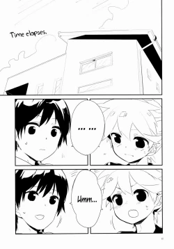 Page 10 of Urukun Pero Pero!!