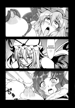 Page 3 of Touhou Futanari With Balls Compilation