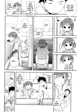 Page 118 of The Moe-chan series