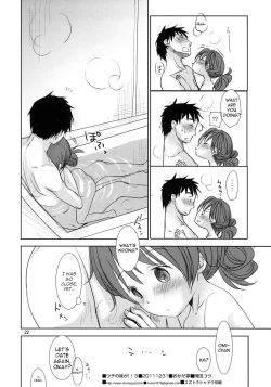 Page 151 of The Moe-chan series