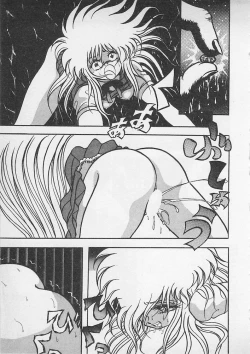 Page 104 of Stop Motion