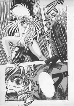 Page 112 of Stop Motion