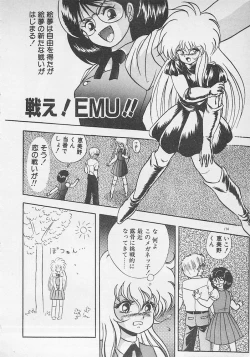 Page 175 of Stop Motion