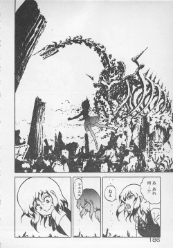 Page 187 of Stop Motion