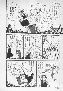 Page 189 of Stop Motion