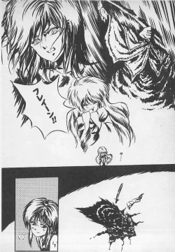 Page 215 of Stop Motion