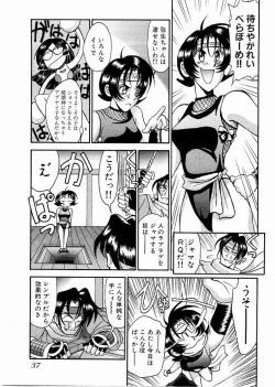 Page 38 of Race Queen MIKA 2