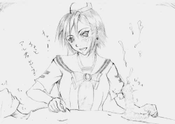 Page 17 of Kyuusho Seme Maniacs