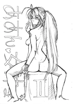 Page 1 of Aan Megami-sama Vol.2