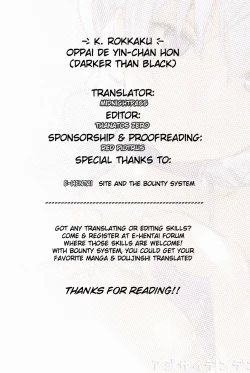 Page 20 of Oppai de Yin-chan Hon | Yin's Breasts