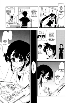 Page 43 of Mosaic x Sanshimai