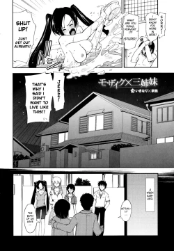 Page 8 of Mosaic x Sanshimai