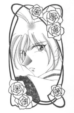 Page 2 of Setsugekka / Conversation