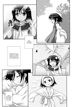 Page 116 of Little By Little