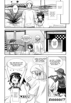 Page 117 of Little By Little