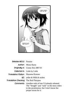 Page 118 of Little By Little