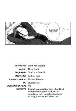 Page 139 of Little By Little