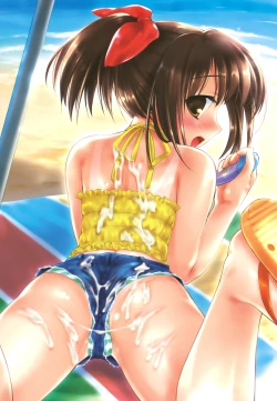 Page 196 of Little By Little