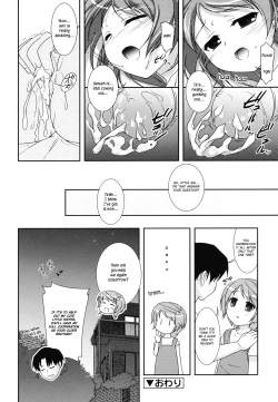 Page 215 of Little By Little